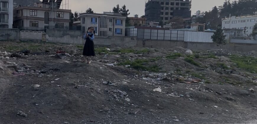 کابل کارتی پروان