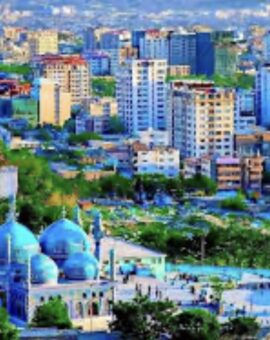 رهنمای شهر کابل