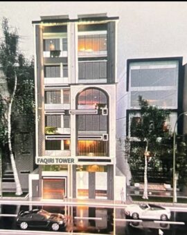 رهنمای انصاف تیمنی