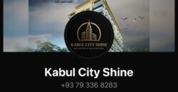 اپارتمنت تیمنی کابل