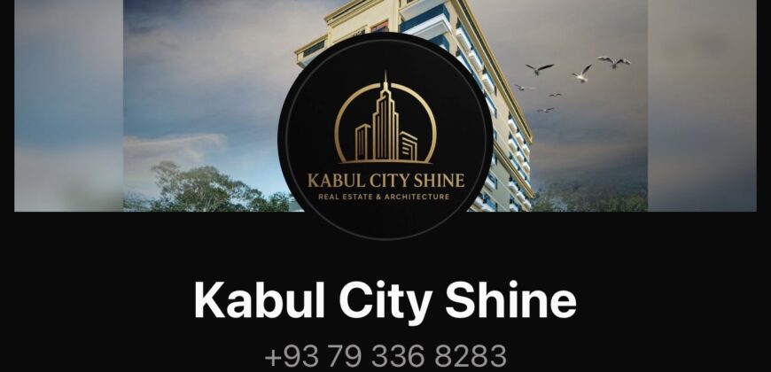 اپارتمنت تیمنی کابل